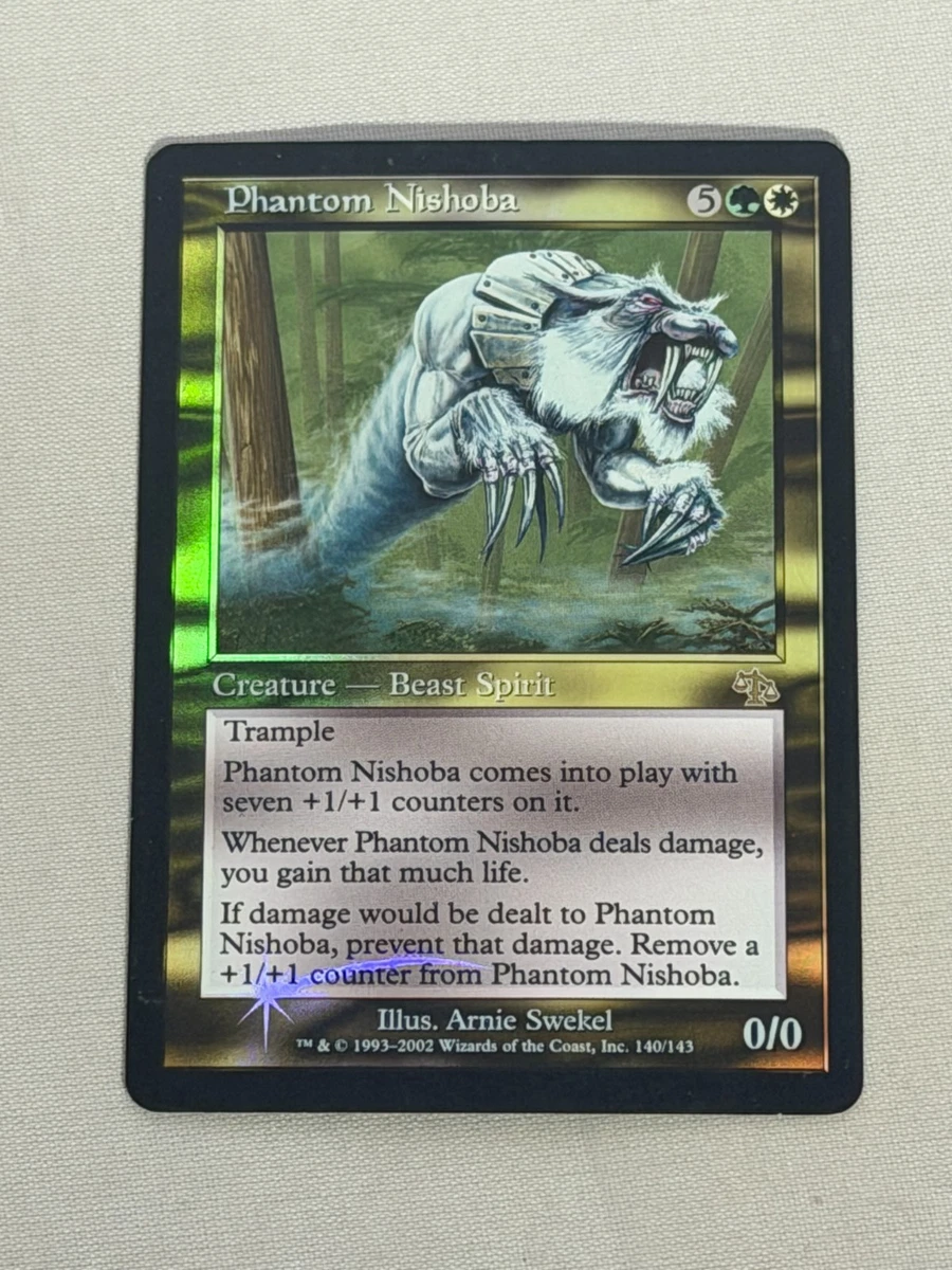 マジック：ザ・ギャザリング MurasakiMagic: The Gathering Judgment Magic: The Gathering Judgment Green Rare Individual Collectible