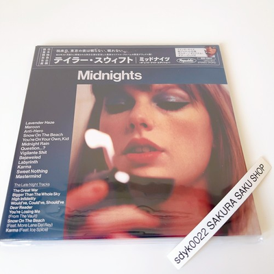 #ad Taylor Swift Midnights The Late Night Edition Japan Ltd CD Pick Poster OBI STRIP $54.64