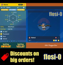 6IV Shiny Wattrel Pokemon Scarlet and Violet