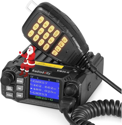 DB25-G GMRS Mobile Radio, 25 Watts Two Way Radio Long Range, Quad Watch, GMRS Re