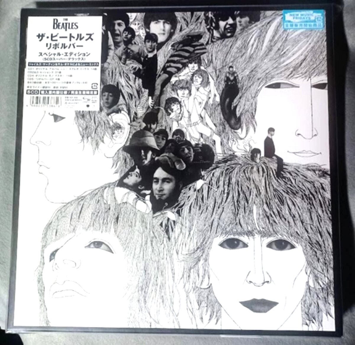 BEATLES Revolver Special Edition 5CD Super Deluxe SHM-CD Booklet