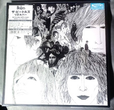 BEATLES Revolver Special Edition Super D 5CD SHM-CD BEATLES Revolver Special Edition Super D 5CD SHM-CD