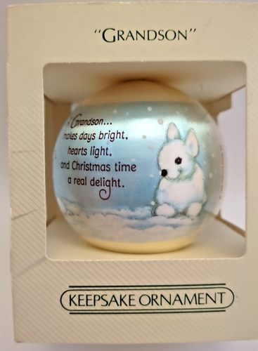 Hallmark Unbreakable Satin Keepsake Ornament Grandson 1982 QX224-6 - Picture 3 of 6