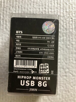 BTS HIpHOP MONSTER 8G USB MEMORY (JIMIN ) | eBay