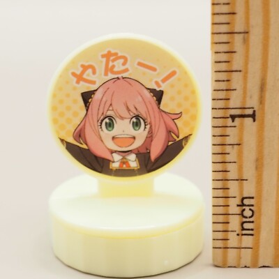 あーにゃ s-l400.jpg