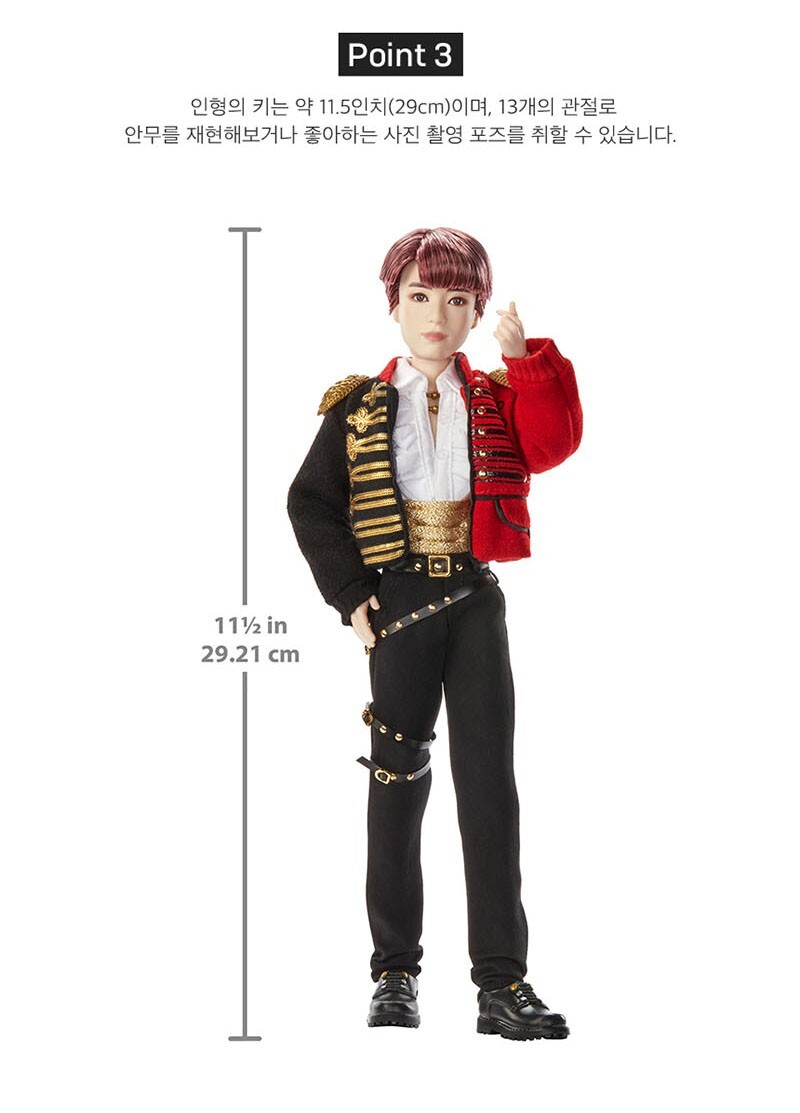 Mattel BTS Prestige Fashion Doll - Jung Kook (11in) | eBay