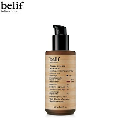 belif CLASSIC ESSENCE INCREMENT 50ml