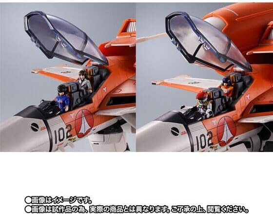 Premium BANDAI DX CHOGOKIN VT-1 MACROSS SUPER OSTRICH w/ Tracking