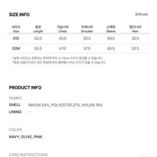 Raive Cardigan with Tie Neck, New Official