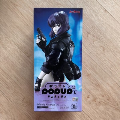POP UP PARADE Motoko Kusanagi: S.A.C.ver. L GHOST IN THE SHELL No Tariff