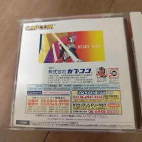 Tech Romancer Choukou Senki Kikaioh Dreamcast DC Japan Import with Obi