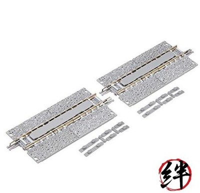 TOMIX N Gauge Wide PC Variable Rail V70-WP F Set of 2 (1528) Supplies