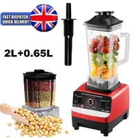 2L+650ML Commercial Food Blender Juicer Mixer Crusher Processor Grinder 4500W UK