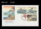 Art,Painting,Intl.Letter Writing Week,Folkways,Costume,Japan 2004 FDC,Cover
