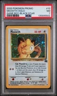 2000 POKEMON PROMO BLACK STAR GAME BOY #10 MEOWTH-HOLO PSA 7