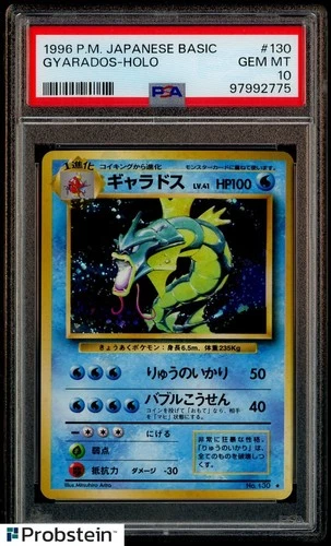 1996 Pokemon Japanese Basic #130 Gyarados Holo PSA 10 GEM MINT