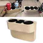 Car Cup Holder Organizer Front Between Seat Gap Filler Phone Drinks Glove Box