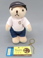 Stuffed Toy Local Teddy Tokyo Casual Tully'S Coffee