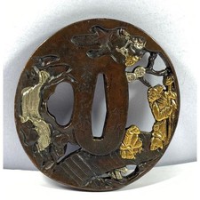 Tsuba d'épée japonaise pour Samouraï Katana : l'ermite a été