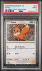 5575 Eevee 2025 Pokemon SV Destined Rivals Promo - SVP EN #200 PSA 9