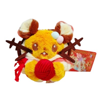 Pokemon Heartwarming Christmas Dedenne Plush 2024 Limited Edition