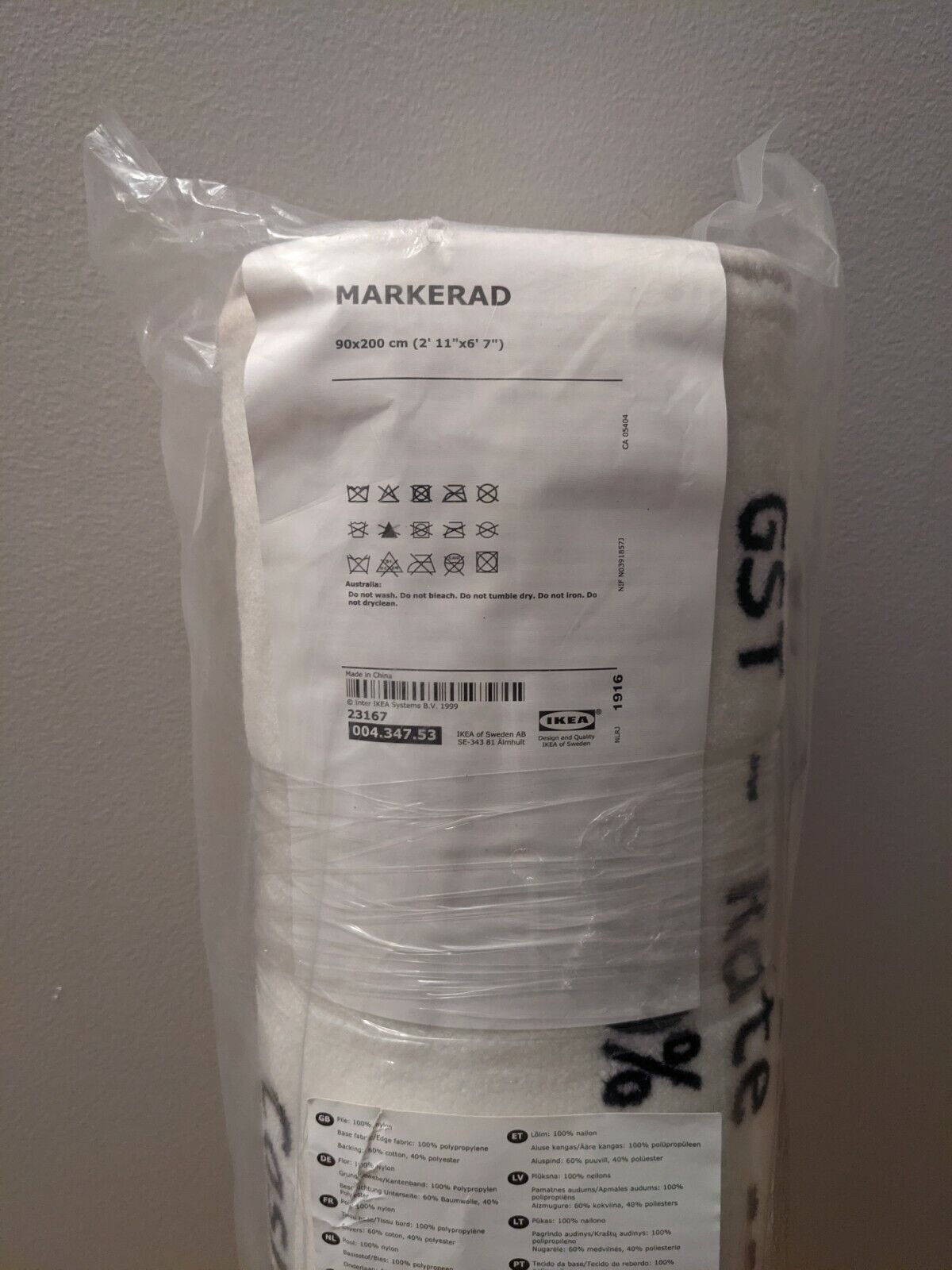 Off-White x Ikea: MARKERAD RECEIPT Rug — DRAHUWS