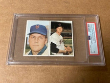 Tom Seaver/Sam McDowell  1971 Dell Team Stamp All Star Panel PSA 5