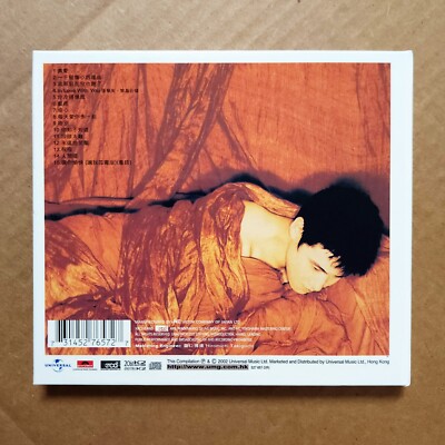 Jacky Cheung 張學友 新曲 + 真正精選 XRCD CD 2002 JVC Japan 早期