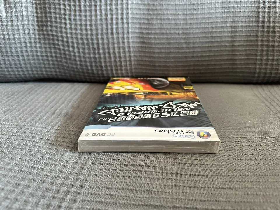 Need For Speed: Most Wanted - Chinese DVD Box Edition PC NEW SEALED - Image 3 of 4
