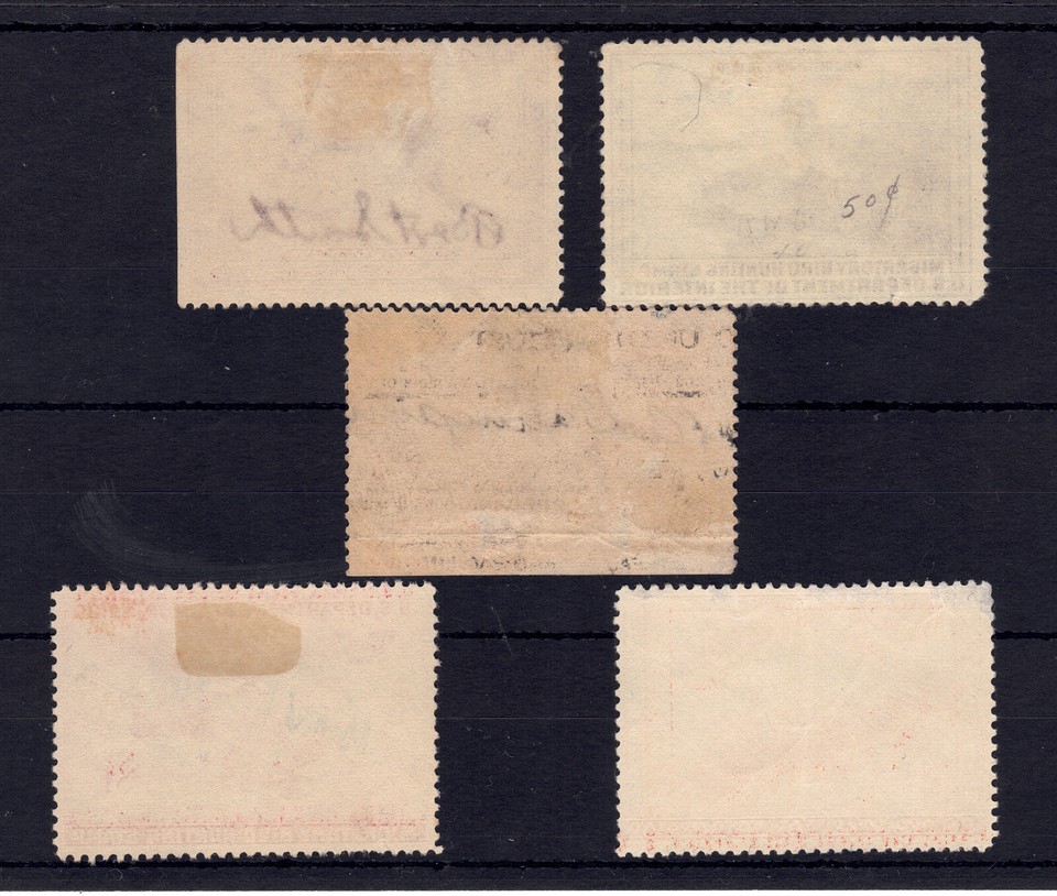 Timbre Fédéral Canard US 1944 Scott #RW11 - 1$ Oies, Rouge-orange, Utilisé