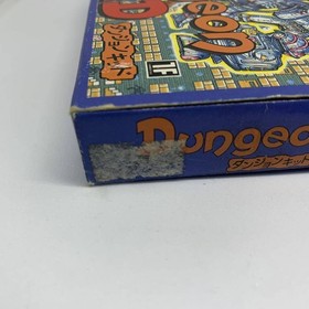 Rare New and unused FC Famicom software Dungeon Kid Dungeon KiD box, with