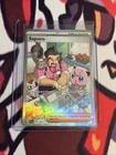 Saguaro 270/193 Sv02: Paldea Evolved Holo