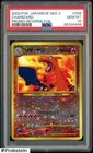 2000 Pokemon Japanese Neo 2 #006 Charizard Promo Reverse Holo Foil PSA 10