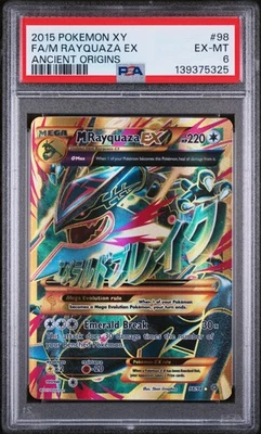 mega shiny rayquaza pokemon card Amazon.com: Pokemon TCG: Shiny Rayquaza-EX Box Card Game : Toys & Games main image 0
