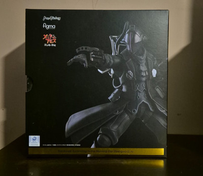Made in Abyss - Bondrewd Ascending to the Morning star figma