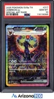 Pokemon 2025 Umbreon ex 217/187 Special Art Rare SV8a Thai GEM MINT PSA 10