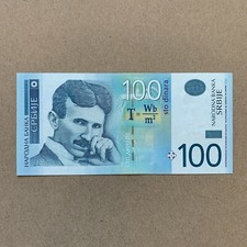 NIKOLA TESLA Banknote Serbian Currency Paper Money Memorabilia Nicola TESLA Note