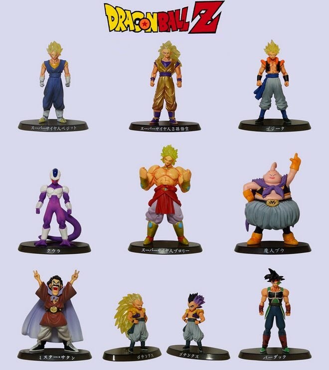 ドラゴンボールZ ハイクオリティ　HIGH GRADE 5体セット ドラゴンボールZ ハイクオリティ HIGH GRADE 5体セット HG