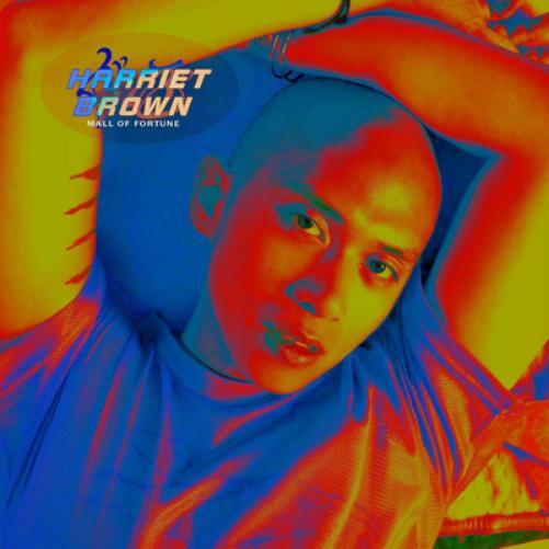Harriet Brown Mall of Fortune (CD) Album Digipak
