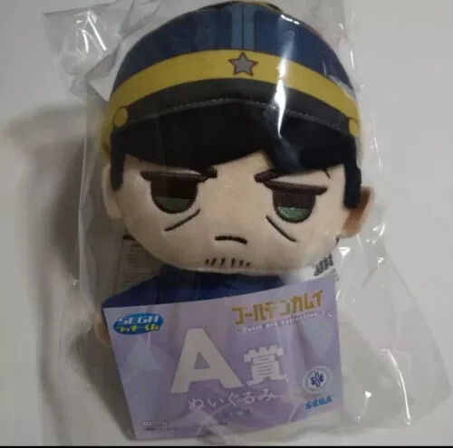 Golden Kamuy Sega Lucky Kuji 2024 Hajime Tsukishima Plush Doll Toy