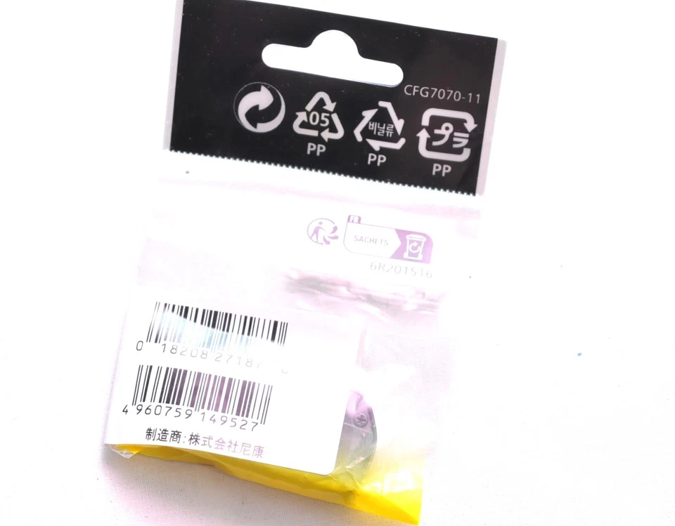 Nikon OEM DK-28 Eyepiece Eyecup for D7500 - Image 2 of 2