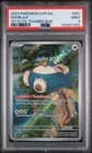 2023 POKEMON SVP EN-SV BLACK STAR PROMO 151 ELITE TRAINER BOX #051 SNORLAX PSA 9