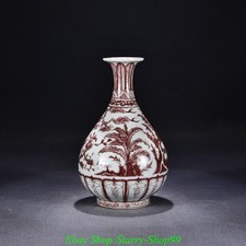 大象红色陶瓷中国风雕像、雕像| eBay