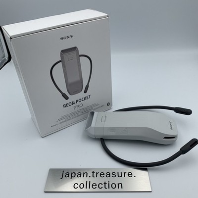Sony REON POCKET PRO RNPK-P1 Wearable Air Conditioner Neck Cooler