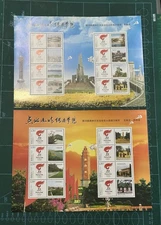 CHINA 2008 北京奧運 Beijing Olympic Special Stamp S/S X 2 個性化 Torch Relay 石家庄