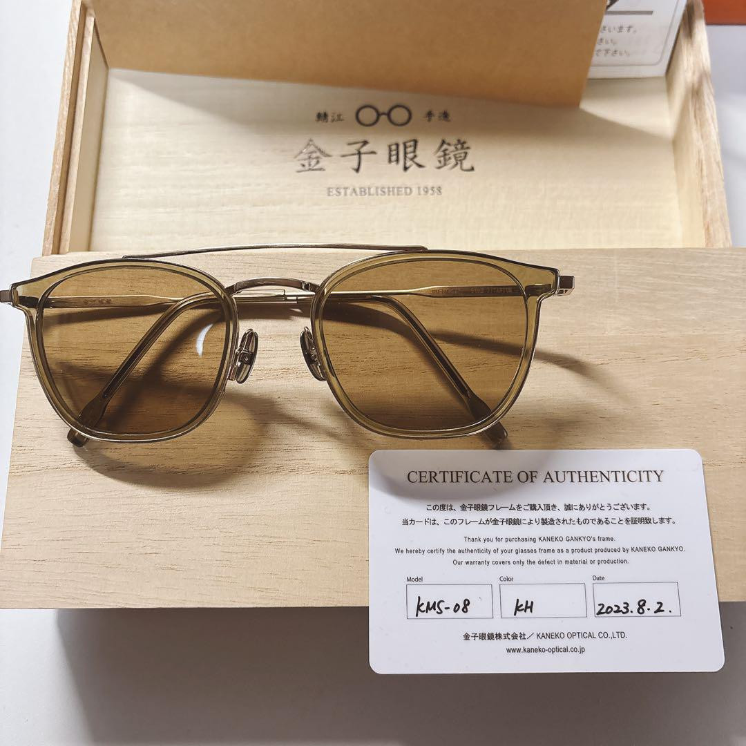USED KANEKO GLASSES SUNGLASSES KMS-08 WITH WARRANTY VERYGOOD USED KANEKO GLASSES SUNGLASSES KMS-08 WITH WARRANTY VERYGOOD