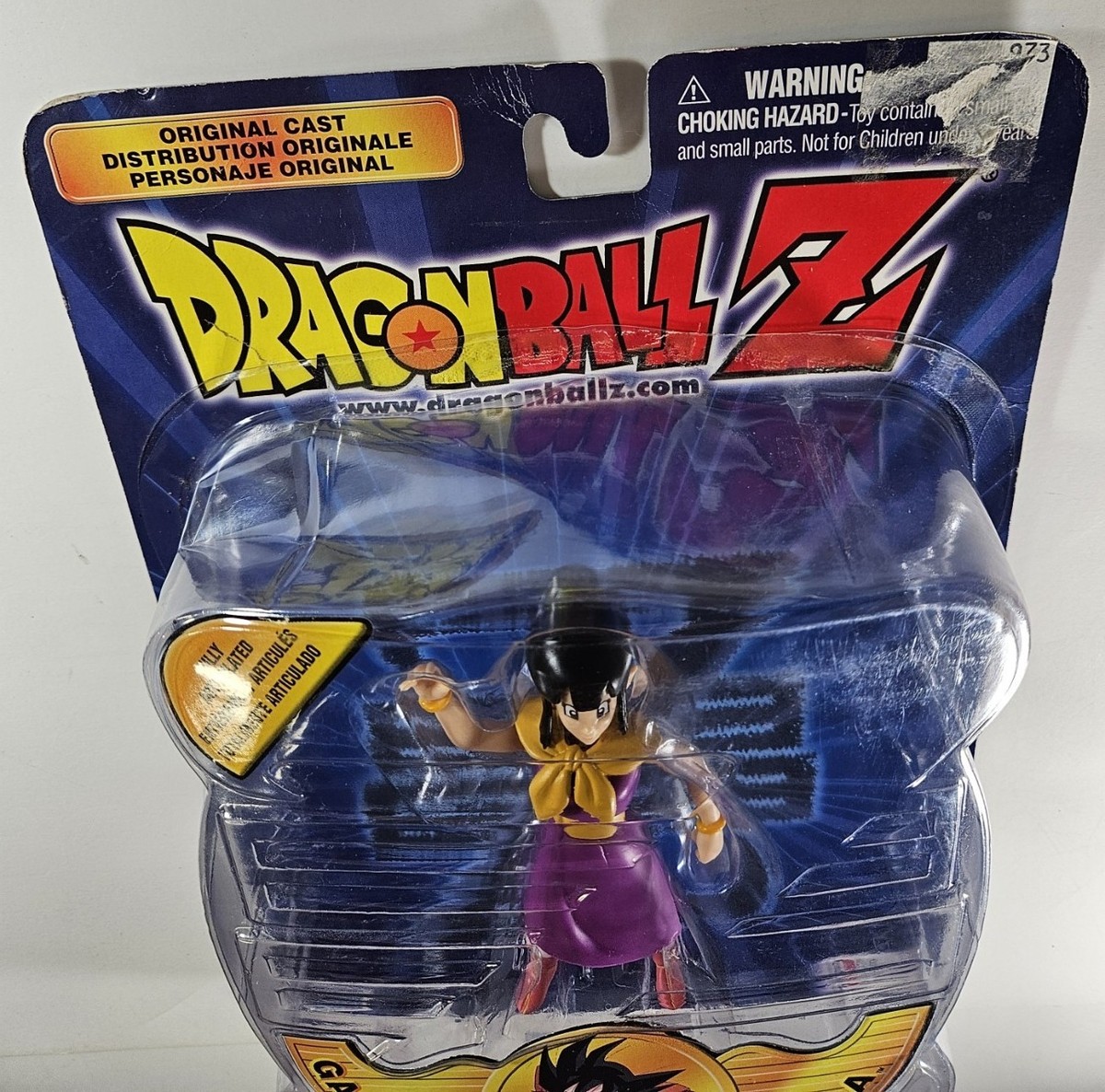 Dragon Ball Z Chi Chi Action Figure Garlic Jr Saga IRWIN 2000 DBZ