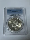 1923 Peace Dollar PCGS MS63