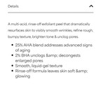 Paula's Choice Skin Perfecting 25% AHA + 2% BHA Exfoliant Peel 1 Oz  Brand NEW  — photo 4