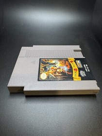 Battle Chess Nintendo NES 1990 Cartridge, Sleeve, and Manual - Tested